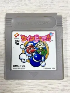 Item thumbnail for item ec66cb9e-fef3-4e53-af19-31d7f8397ddc