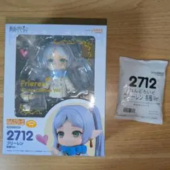 2712 ねんどろいど フリーレン 冬服Ver. 特典付き - メルカリ