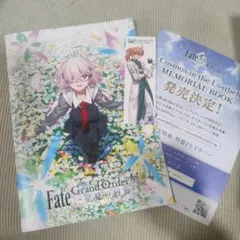 Fate/GrandOrder 缶バッジ ローソン ロマニ・アーキマン FGO - メルカリ