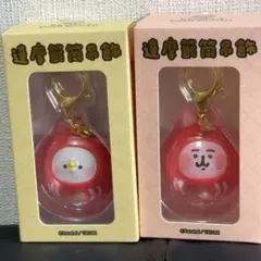 Item thumbnail for item 8c8ca4f1-9c6c-4b72-bad0-63648b09c69b