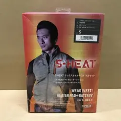 S-HEAT テックスタイルベストフルセット　電熱ベスト　S