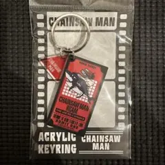 ビーム デンジ チェンソーマン プラザ レゼ篇 ジロリ アクリルキーホルダー