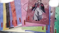 鬼滅の刃 アニプレックスオンラインくじ クリアファイルまとめ売り 12種