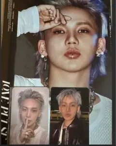 TREASURE LOVE PULSE SPORTY ヒョンソク