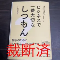 Item thumbnail for item cfdfc335-ca91-463a-8260-8bc1b56b324d