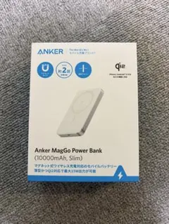 Anker MagGo Power Bank (10000mAh, Slim)