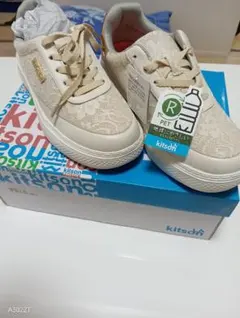 kitson ベージュ レース スニーカー M size /23.5cm