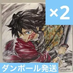 鬼滅の刃 映画 無限城編 入場者特典 第15弾 冨岡義勇 誕生日記念ボード　２枚
