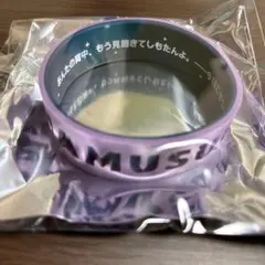 2026年最新】ウマ娘 シリコンバンドの人気アイテム - メルカリ