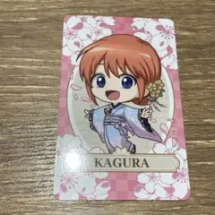 銀魂日和 HANA・BIYORI 神楽 まとめ売り 銀魂日和 銀魂 HANA・BIYORI 特典 購入特典 イラストカード 神楽