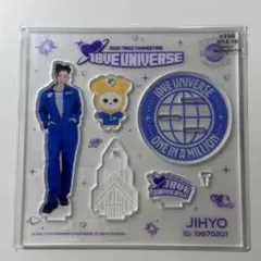 383. TWICE ジヒョ アクスタ