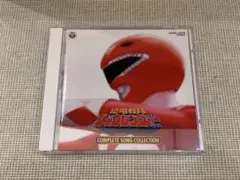 G0818-33☆恐竜戦隊ジュウレンジャー コンプリート コレクション CD