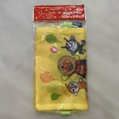 アンパンマン　ミニナップザック　黄色