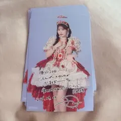 2026年最新】FRUITS zipper チェキ 月足天音の人気アイテム - メルカリ