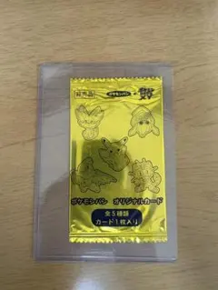 2026年最新】ポケモンパン カードの人気アイテム - メルカリ
