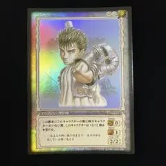 ベルセルク BERSERK TCG ガッツ BK2 03 パラレルレア ベルセルク BERSERK TCG ガッツ BK2 03 パラレルレア - メルカリ
