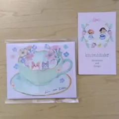 Item thumbnail for item 210e2883-95d7-4c36-8cff-47816ead7f55