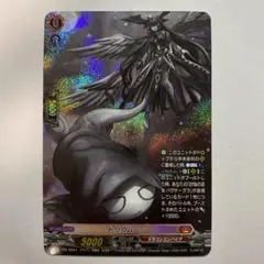 2026年最新】トリクムーンの人気アイテム - メルカリ