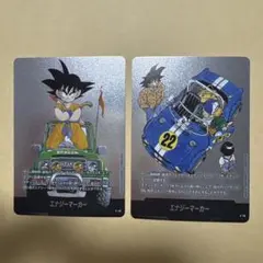 フュージョンワールド　エナジーマーカー　13巻　22巻　マンガブースター