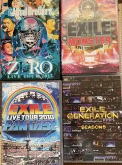 三代目J Soul Brothers EXILE DVD 本　フォトブック