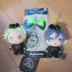 ツイステ エクストラ寮服マスコット シルバー セベク ＋おまけ