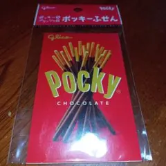 Pocky チョコレート