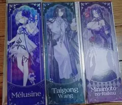 FGO 簡体字版春節イラスト オーロラチケット メリュジーヌ　太公望　源頼光