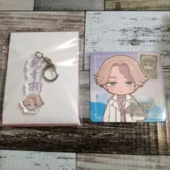 東京リベンジャーズ 江ノ島 乾青宗