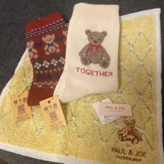 PAUL & JOE ハンドタオルと靴下屋さんのクマ柄靴下2足セットのサムネイル