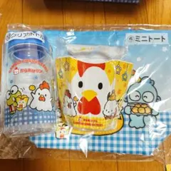 サンリオ サンリオ当りくじ ポチャッコ からあげクン ローソン 3点セット