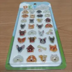 ペットぷくぷくキャンディシール