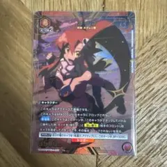 ユニオンアリーナ 天元突破グレンラガン ヨーコ R パラレル - メルカリ