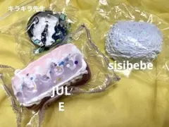 キラキラ先生　まとめ売り 2026年最新】キラキラ先生スクイーズの人気アイテム - メルカリ