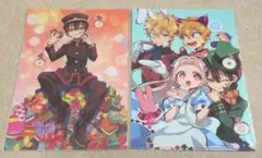 地縛少年花子くん　クリアファイルセット