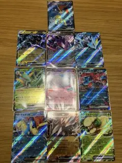 ポケカ　EX まとめ売り