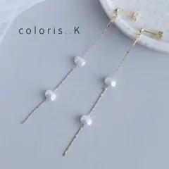 Item thumbnail for item 80b0580f-0e8d-4dee-9050-b67afdd287a8