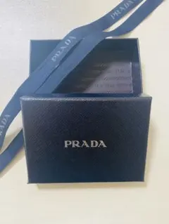 PRADA プラダ　空箱　リボン付き
