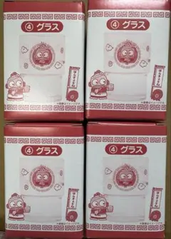 サンリオ くじ ハンギョドン グラス 4点セット