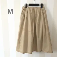 ジーユー♡GU フレア ひざ下スカート Mサイズ ベージュ