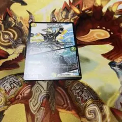 デュエマ 超七極ジオ おさるつ902