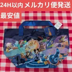 【即日発送】香港ディズニー フィルハーマジック ショッピングバッグ Sサイズ