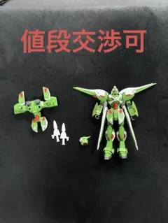 HG ファントムガンダム　ジャンク