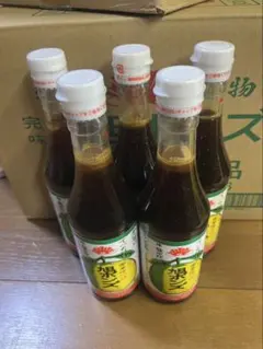 旭食品 旭ポンズ 360ml 4本セット 休売 品薄 人気 ポン酢 ぽん酢