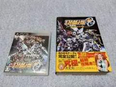 Item thumbnail for item 135ca2f0-88a2-40bb-9662-7266b7c883be