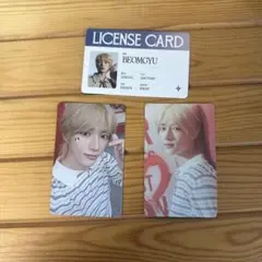 TXT ボムギュ トレカセット sanctuary