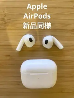 2026年最新】airpods第3世代 両耳の人気アイテム - メルカリ