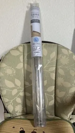 【新品】ニトリ 冷蔵庫用マット L (65×70cm)のサムネイル