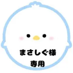2026年最新】学園アイドルマスター アクリルキーホルダー/姫崎莉波の