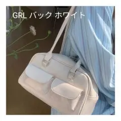 GRL ホワイト ショルダーバッグ 韓国
