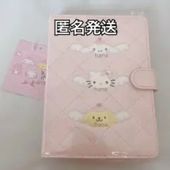 夢見るエンジェルシリーズ バインダー トレカケース サンリオ - メルカリ